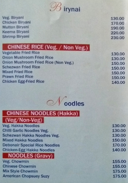 Debonair Restaurant - Dumdum - Kolkata image 2