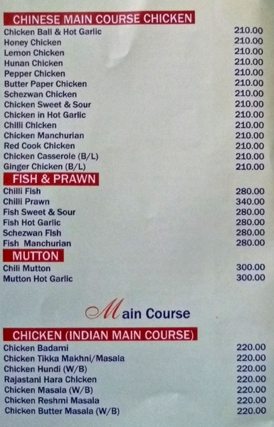 Debonair Restaurant - Dumdum - Kolkata image 4