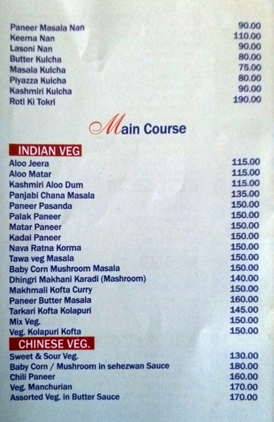 Debonair Restaurant - Dumdum - Kolkata image 5