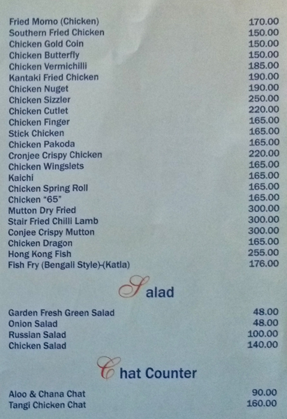 Debonair Restaurant - Dumdum - Kolkata image 8