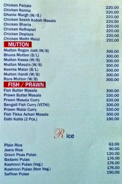 Debonair Restaurant - Dumdum - Kolkata image 3