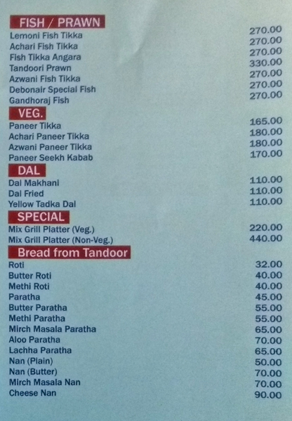 Debonair Restaurant - Dumdum - Kolkata image 6