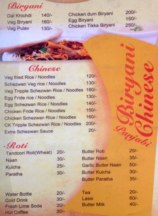 Deccan Corner - Deccan Gymkhana - Pune image 4