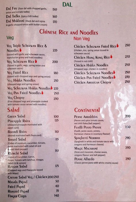 Deccan Hills - Pashan - Pune image 7