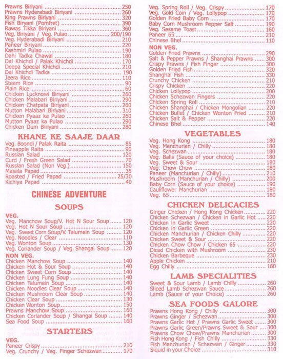 Deepa Restaurant and Bar - Dahisar - Mumbai image 2