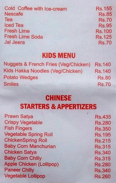 Delhi Darbar - Colaba - Mumbai image 5