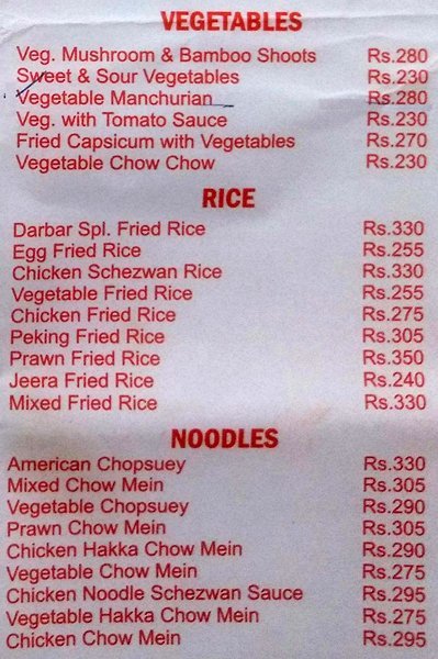 Delhi Darbar - Colaba - Mumbai image 2