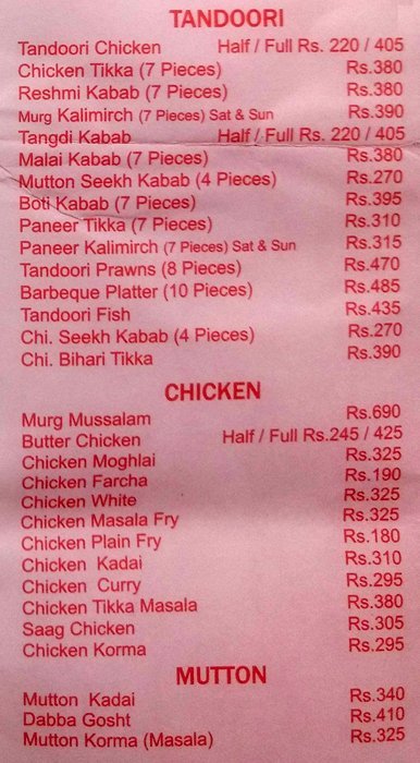 Delhi Darbar - Colaba - Mumbai image 12