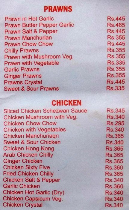 Delhi Darbar - Colaba - Mumbai image 3