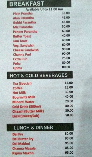 Delhi Di Rasoi - Dal Gate - Srinagar image 4