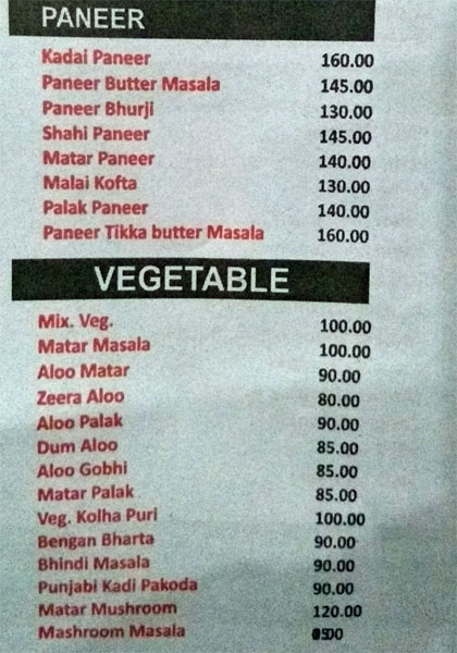 Delhi Di Rasoi - Dal Gate - Srinagar image 3