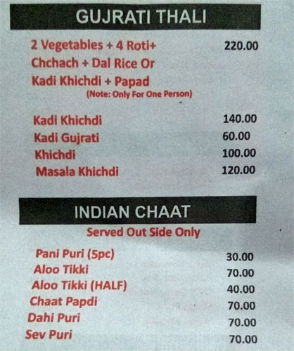 Delhi Di Rasoi - Dal Gate - Srinagar image 7