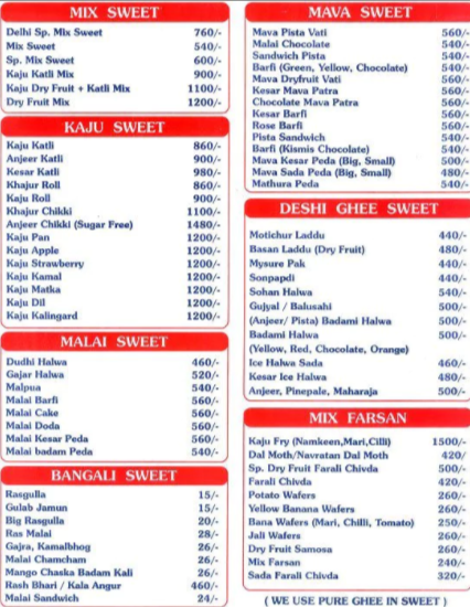 Delhi Sweet and Bhelpuri House - Malad - Mumbai image 1