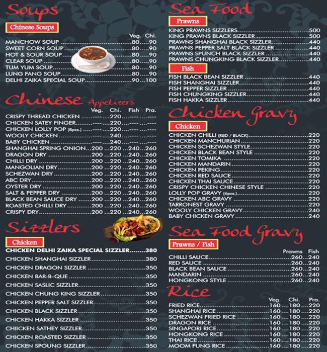 Delhi Zaika - Grant Road - Mumbai image 2