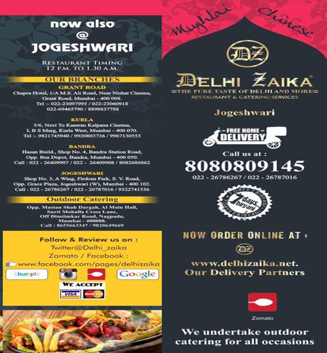 Delhi Zaika - Grant Road - Mumbai image 1