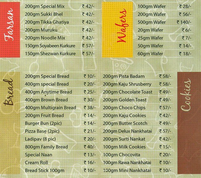 Denish Bakery and Stores - Borivali East - Mumbai image 1