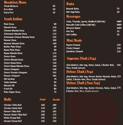 Desi Delight - South City 2 - Gurgaon image 1