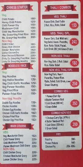 Desi Galli - Harsha Mall - Alpha 1 - Greater Noida image 5