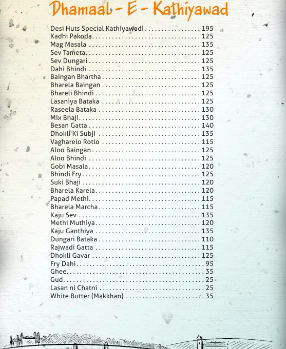 Desi Huts - Chandkheda - Ahmedabad image 7