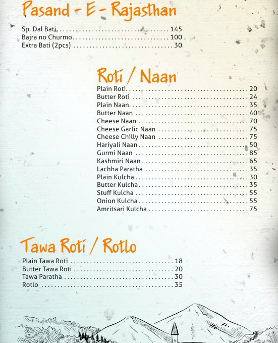 Desi Huts - Chandkheda - Ahmedabad image 6