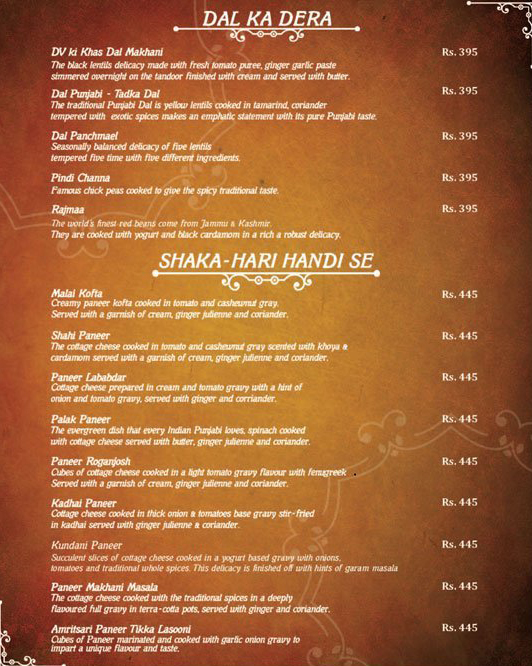 Desi Vibes - Sector 18 - Noida image 6