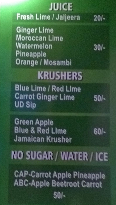 Dessi Cuppa - Anantha Narayanapuram - Alappuza image 1