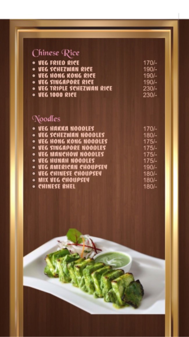 Dev Uncle Kitchen - Bibavewadi - Pune image 14