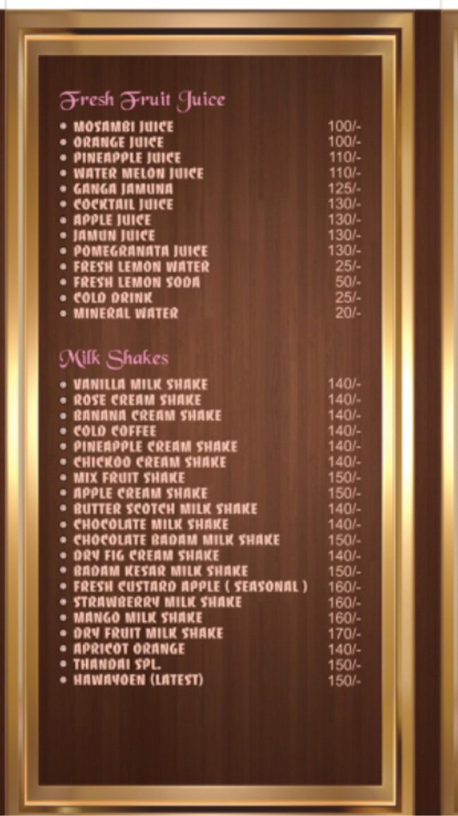 Dev Uncle Kitchen - Bibavewadi - Pune image 2