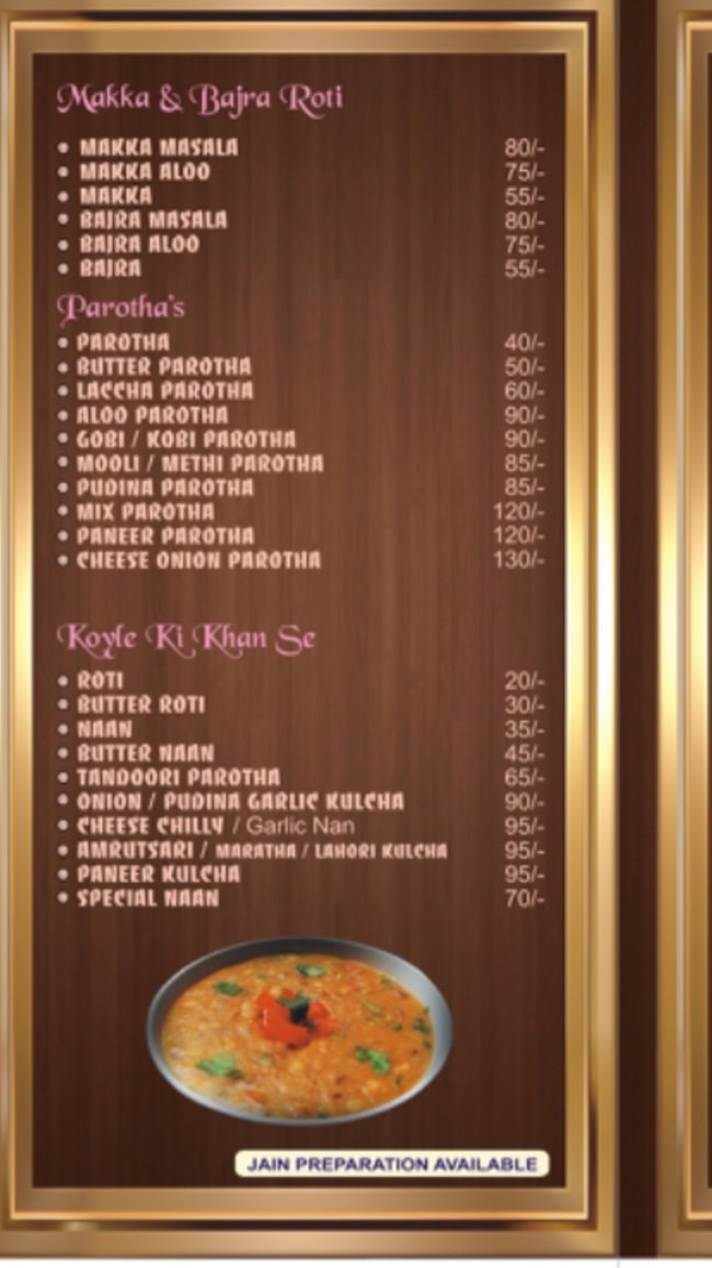 Dev Uncle Kitchen - Bibavewadi - Pune image 5