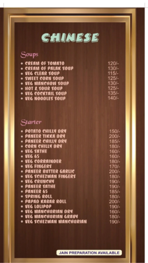 Dev Uncle Kitchen - Bibavewadi - Pune image 1