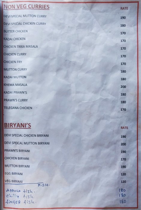 Devi Bar & Restaurant - Malkajgiri - Secunderabad image 6