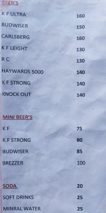 Devi Bar & Restaurant - Malkajgiri - Secunderabad image 2