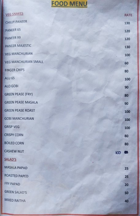 Devi Restaurant & Bar - A S Rao Nagar - Secunderabad image 1