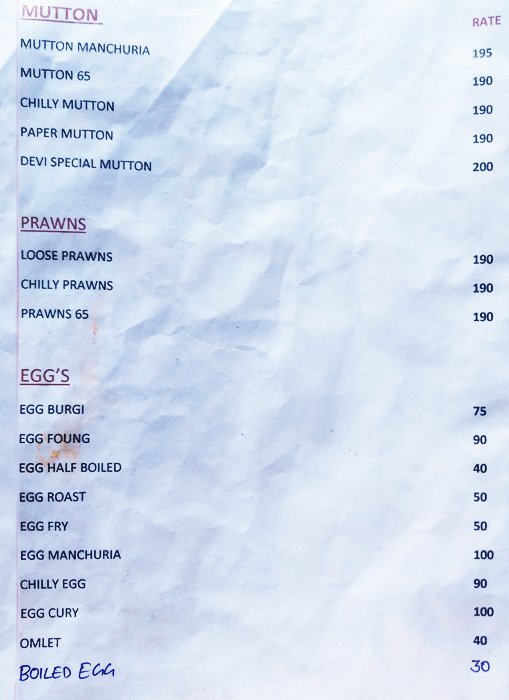 Devi Restaurant & Bar - A S Rao Nagar - Secunderabad image 5