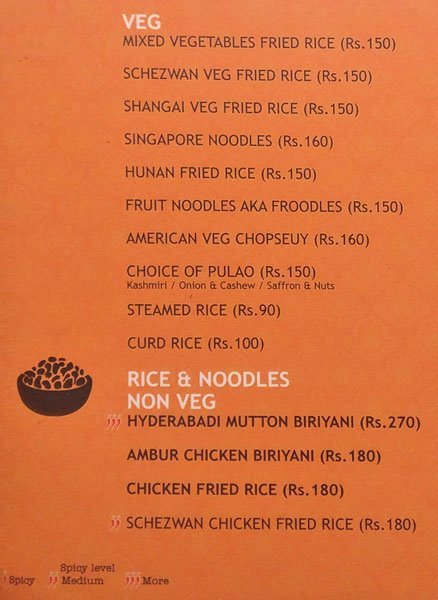 Dewz Restaurant - Peelamedu - Coimbatore image 5