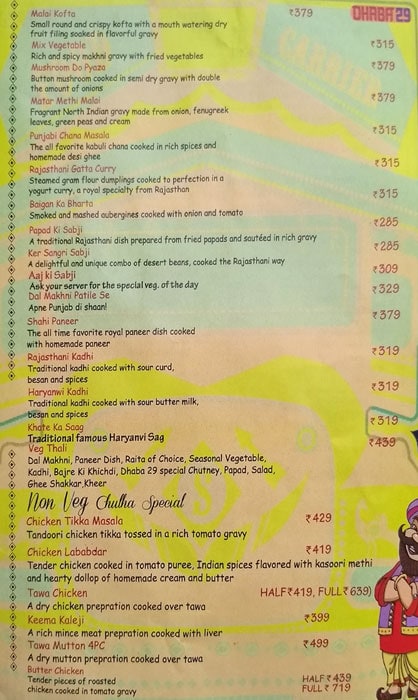 Dhaba 29 - Sector 29 - Gurgaon image 2