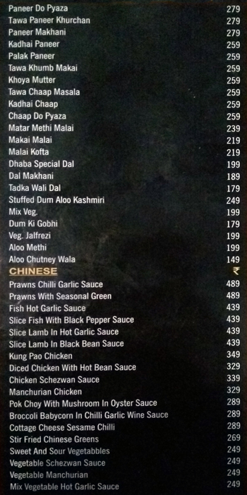 Dhaba@56 - Sector 50 - Gurgaon image 5