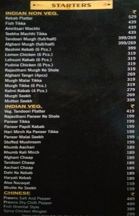 Dhaba@56 - Sector 50 - Gurgaon image 1