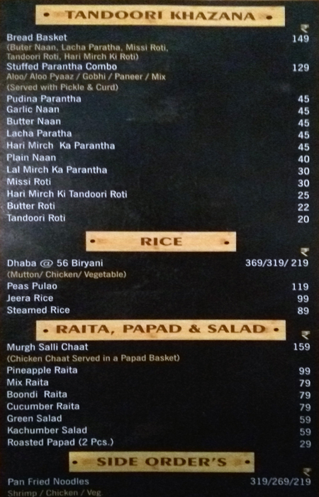 Dhaba@56 - Sector 50 - Gurgaon image 2