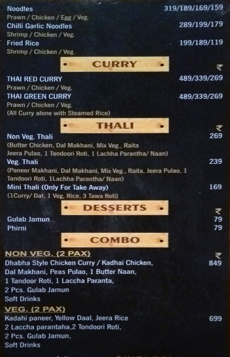 Dhaba@56 - Sector 50 - Gurgaon image 3