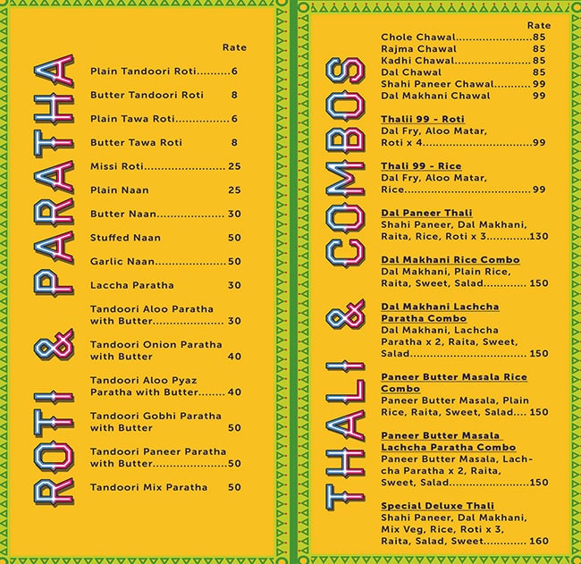 Dhaba 99 - Sector 17 - Gurgaon image 1