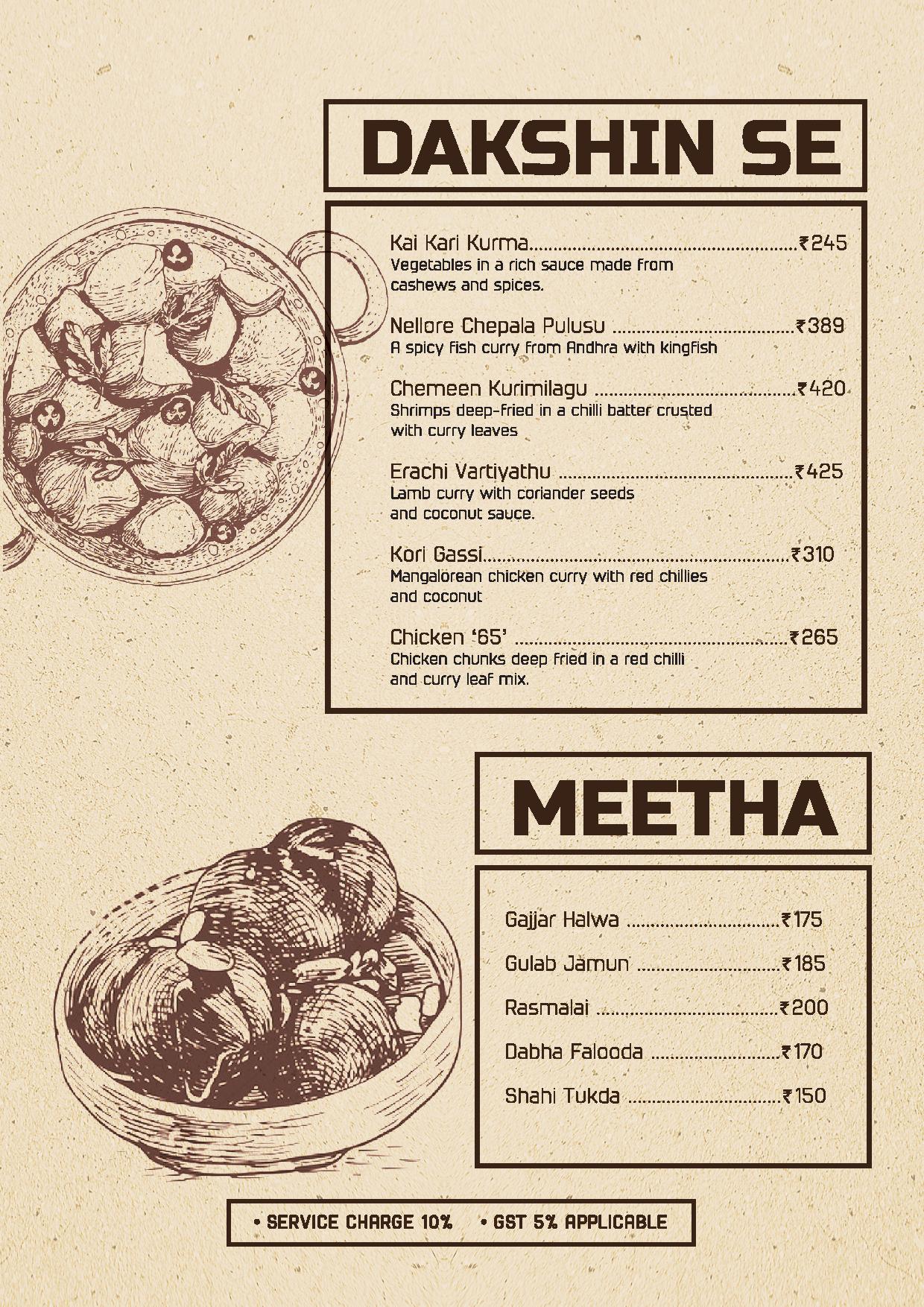 Dhaba Diner - T. Nagar - Chennai image 1