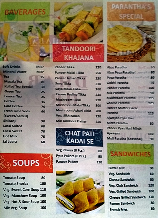 Dhaba HR 26 - Sohna Road - Gurgaon image 4