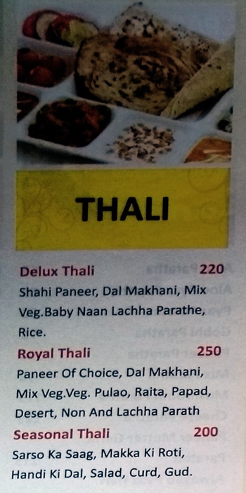 Dhaba HR 26 - Sohna Road - Gurgaon image 1