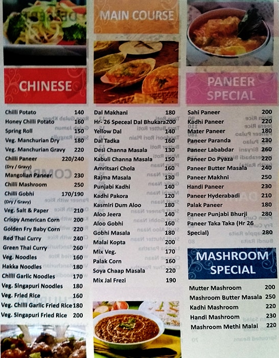 Dhaba HR 26 - Sohna Road - Gurgaon image 3