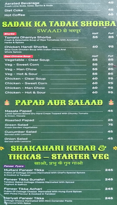 Dhaba at Atta - Sector 18 - Noida image 8