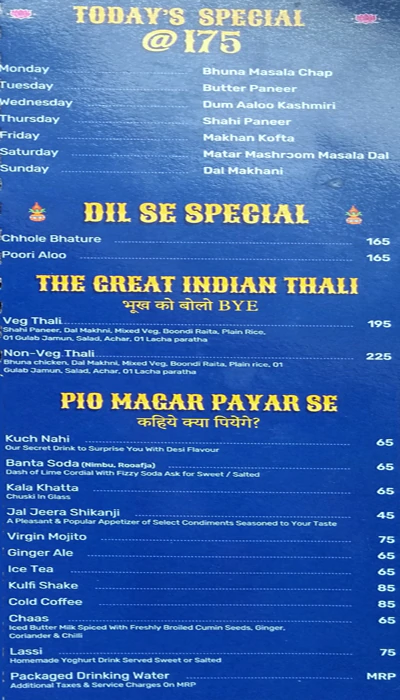 Dhaba at Atta - Sector 18 - Noida image 1