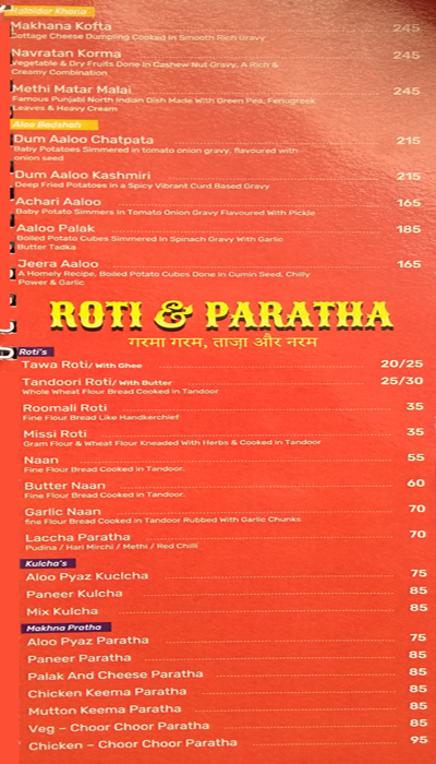 Dhaba at Atta - Sector 18 - Noida image 3