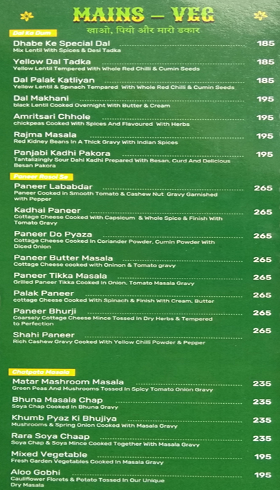 Dhaba at Atta - Sector 18 - Noida image 4