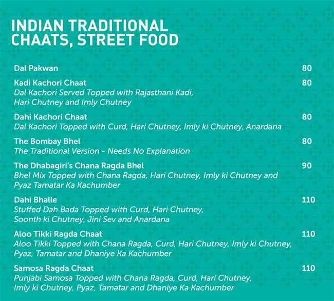 Dhabagiri - Vastrapur - Ahmedabad image 12